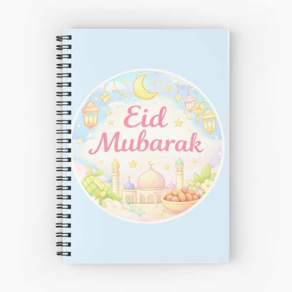 Item preview, Eid Mubarak designed and sold by Cute-Treasure.