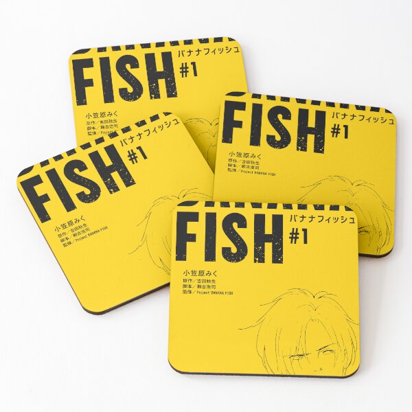 Item preview, Banana Fish designed and sold by dvmedigital.