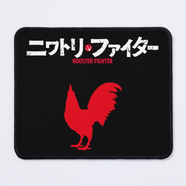 Item preview, ニワトリ・ファイター logo Bv2 designed and sold by JCBA.