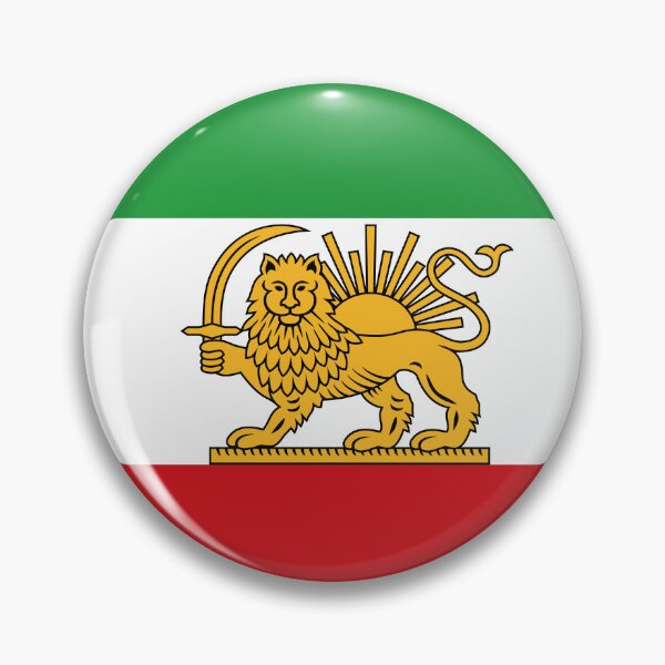 Item preview, Restored Flag of Iran | Lion and the Rising Sun designed and sold by DiLerca.
