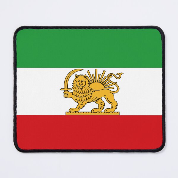 Item preview, Restored Flag of Iran | Lion and the Rising Sun designed and sold by DiLerca.