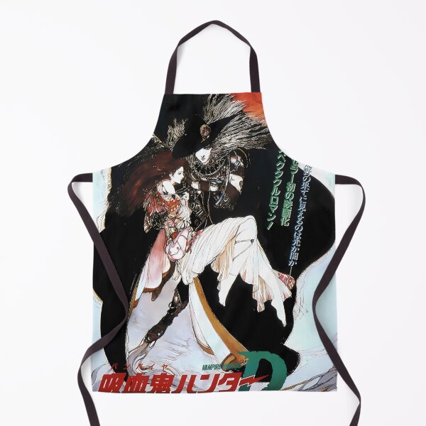 Item preview, Vampire Hunter D designed and sold by dvmedigital.