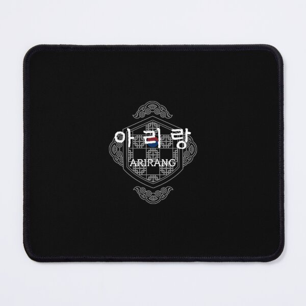 Item preview, Arirang Seoul Heritage Traditional Korean Geometric Emblem designed and sold by TiffanyPatrice7.