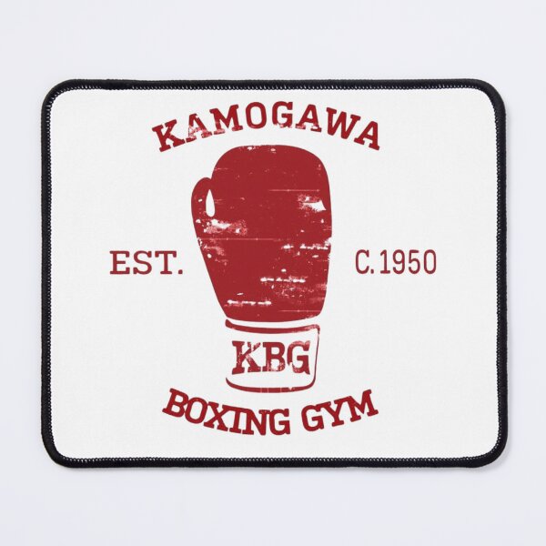 Item preview, kamogawa boxing gym designed and sold by Coatink.
