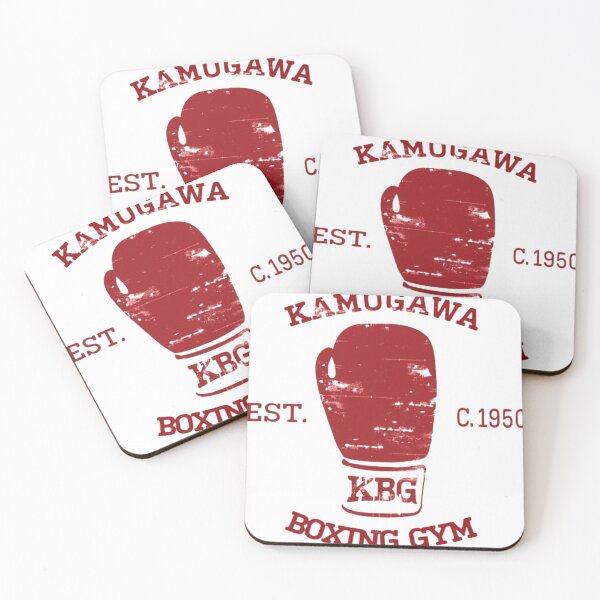 Item preview, kamogawa boxing gym designed and sold by Coatink.