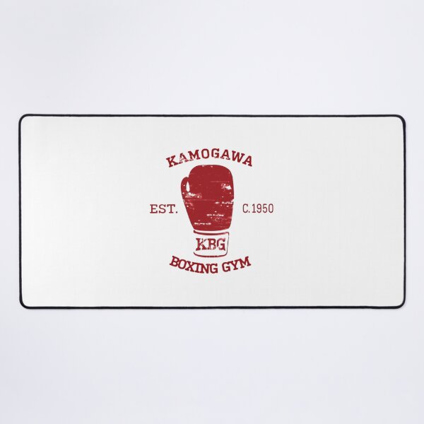 Item preview, kamogawa boxing gym designed and sold by Coatink.