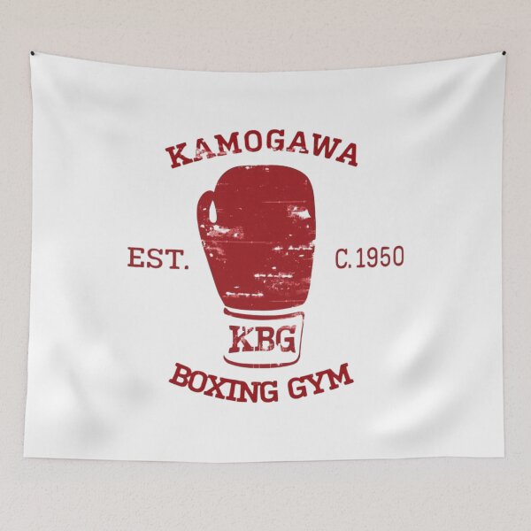 Item preview, kamogawa boxing gym designed and sold by Coatink.