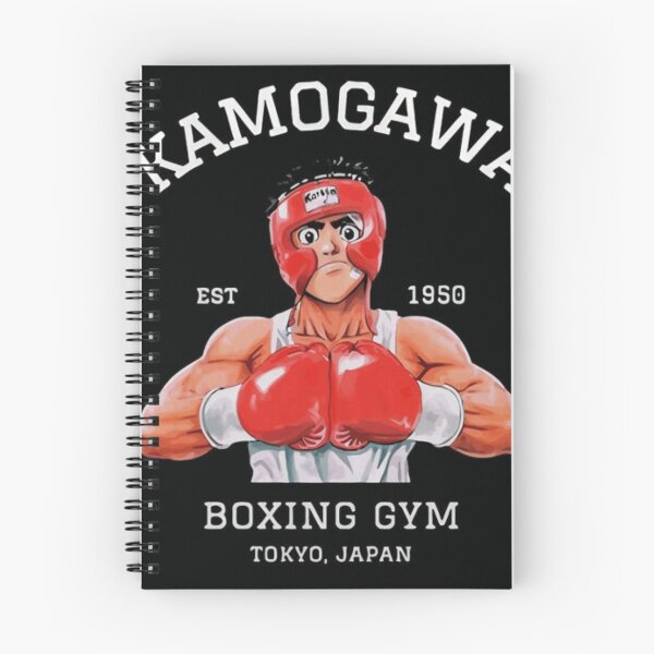 Item preview, kamogawa boxing gym designed and sold by Coatink.