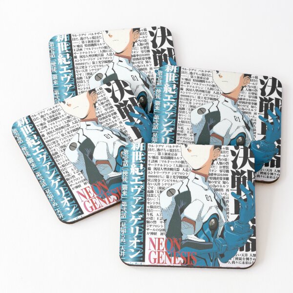 Item preview, Neon Genesis: Evangelion VHS designed and sold by dvmedigital.