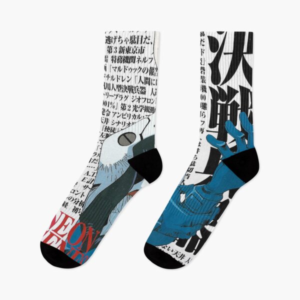 Item preview, Neon Genesis: Evangelion VHS designed and sold by dvmedigital.