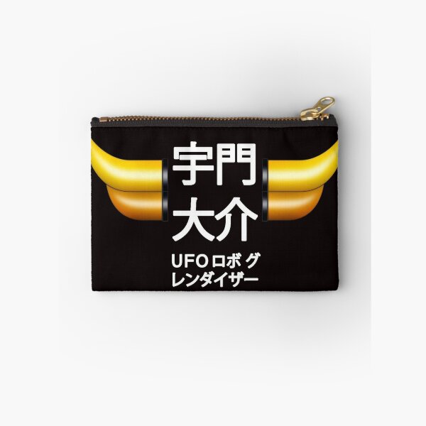 Item preview, UFO designed and sold by JoaoGaspar.