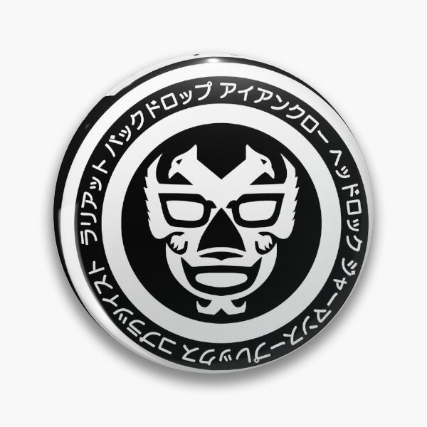 Item preview, Lucha Logo2Mono designed and sold by LisaGlove.