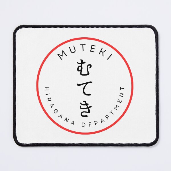 Item preview, MUTEKI - Red Circle Japanese Typography designed and sold by HIRAGANA DEPARTMENT.