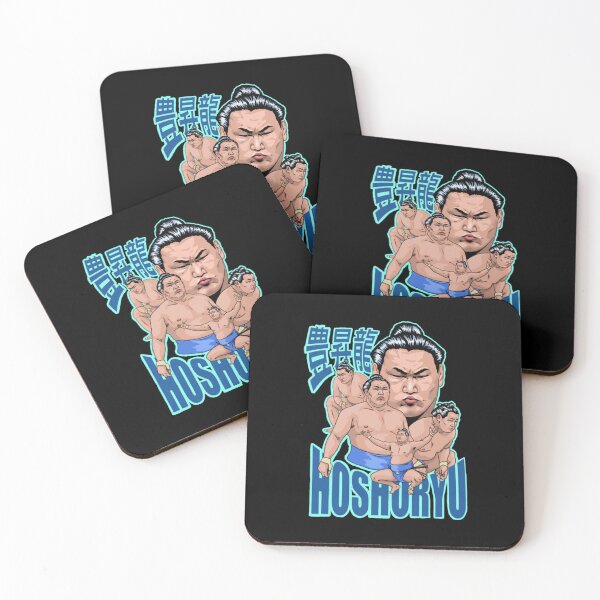 Item preview, Mongolian sumo designed and sold by storerichard ⭐⭐⭐⭐⭐.