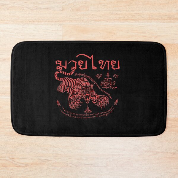 Item preview, Muay Thai - Tiger Leap designed and sold by storerichard ⭐⭐⭐⭐⭐.