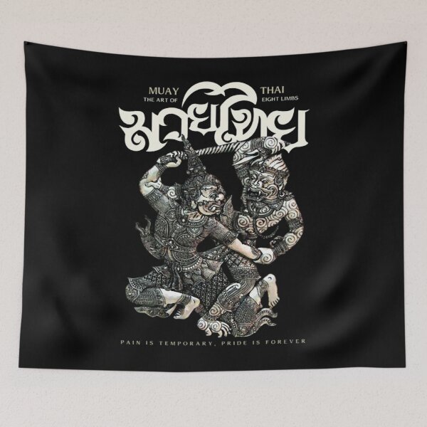 Item preview, Muay Thai The Art of Eight Limbs designed and sold by storerichard ⭐⭐⭐⭐⭐.