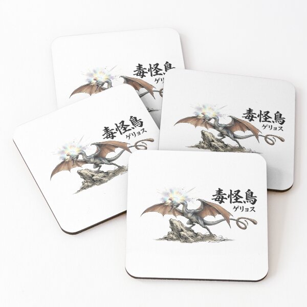 Item preview, Gypceros "Poison Strange Bird" designed and sold by regista.
