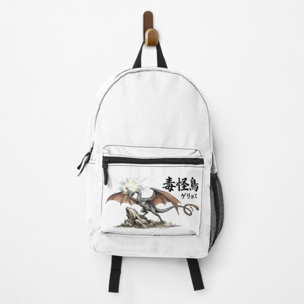 Item preview, Gypceros "Poison Strange Bird" designed and sold by regista.