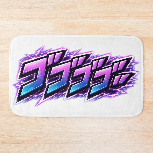 Item preview, Manga Onomatopoeia, Purple Menacing Japanese Onomatopoeia Anime designed and sold by graphic-genie.