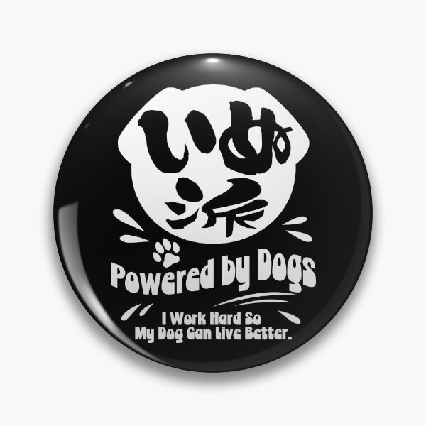 Item preview, Dog Person – Japanese Kanji Dog Lover Design_BK designed and sold by AckeeWolf.