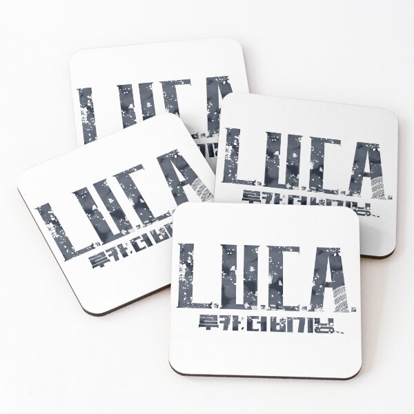 Item preview, L.U.C.A.: The Beginning designed and sold by sokileri999.