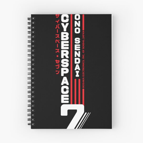 Item preview, Hosaka Ono-Sendai Cyberspace 7 designed and sold by suhrnaqvio.