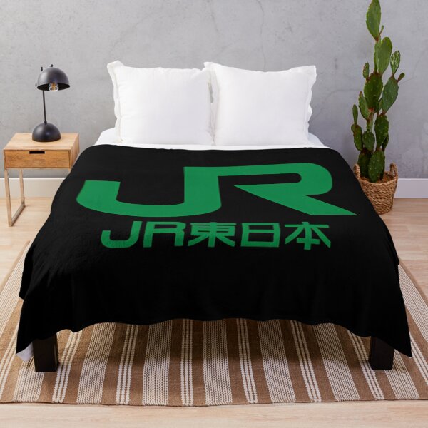 Item preview, Jr East Logo - East Japan Railway Company designed and sold by ditchpaurid.