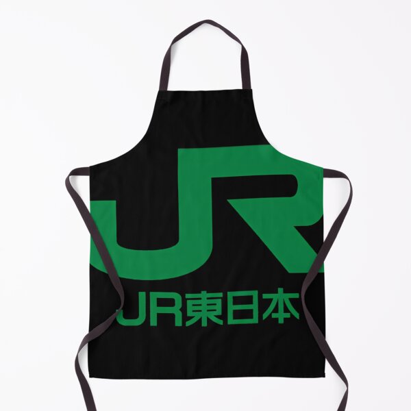 Item preview, Jr East Logo - East Japan Railway Company designed and sold by ditchpaurid.