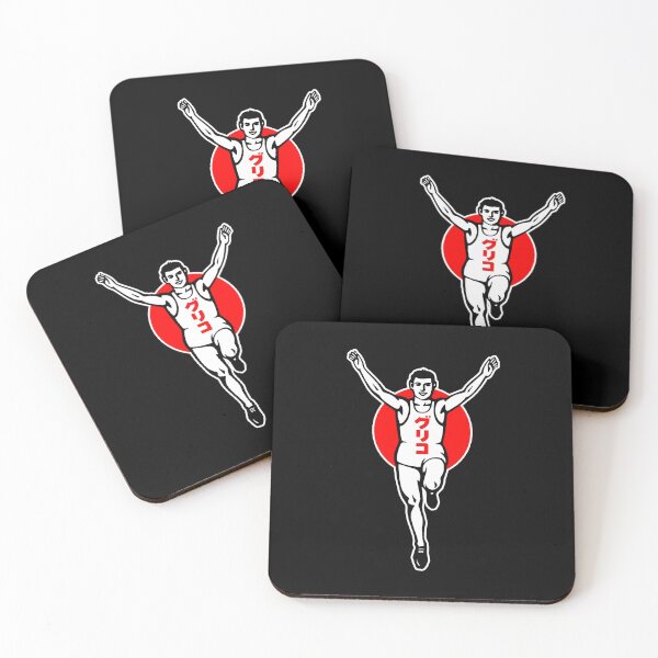 Item preview,  Enjoy the glico running man  designed and sold by Achadam.