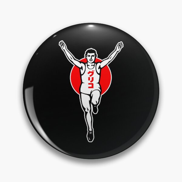 Item preview,  Enjoy the glico running man  designed and sold by Achadam.