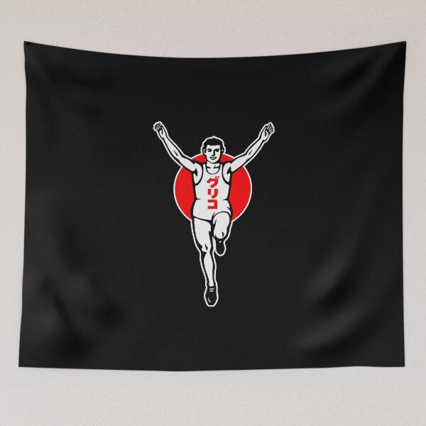 Item preview,  Enjoy the glico running man  designed and sold by Achadam.
