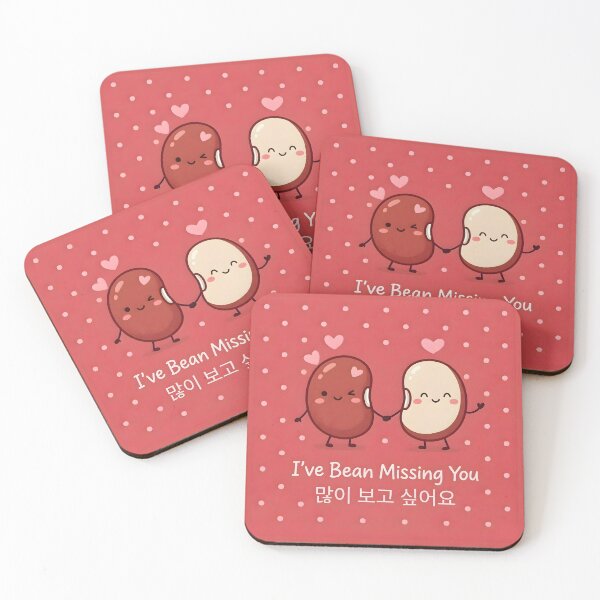 Item preview, I've Bean Missing You Cute Korean  Kawaii Greeting  designed and sold by HowToCanadian.