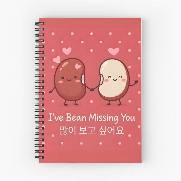 Item preview, I've Bean Missing You Cute Korean  Kawaii Greeting  designed and sold by HowToCanadian.