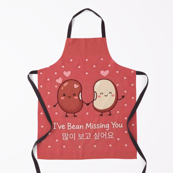 Item preview, I've Bean Missing You Cute Korean  Kawaii Greeting  designed and sold by HowToCanadian.