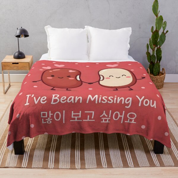 Item preview, I've Bean Missing You Cute Korean  Kawaii Greeting  designed and sold by HowToCanadian.