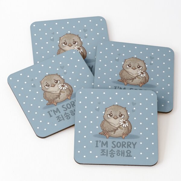 Item preview, I'm Sorry Cute Korean  Kawaii Greeting  designed and sold by HowToCanadian.