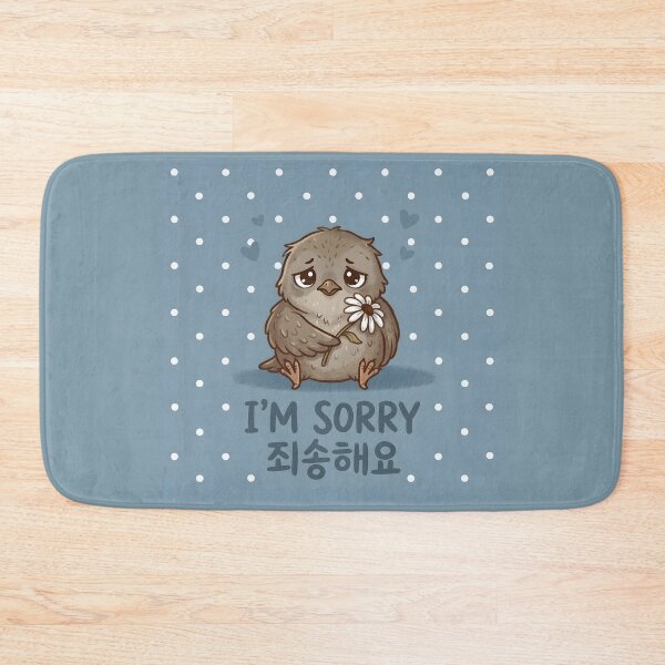 Item preview, I'm Sorry Cute Korean  Kawaii Greeting  designed and sold by HowToCanadian.