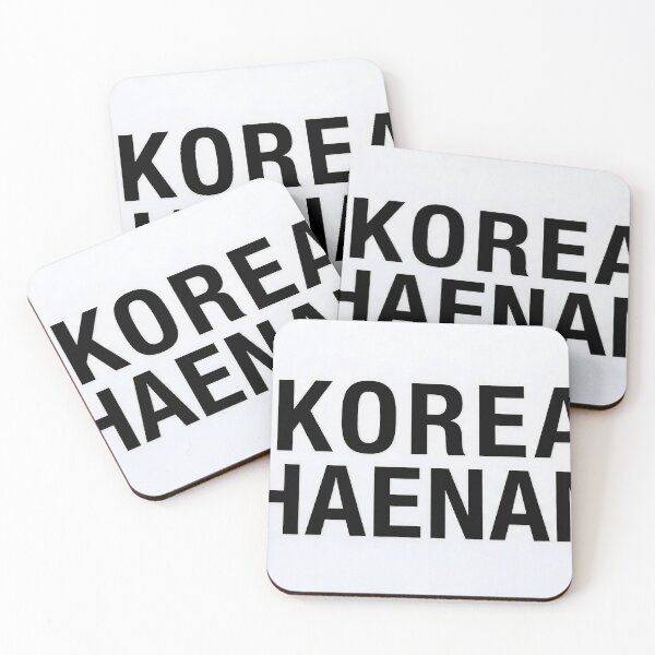 Item preview, KOREA HAENAM designed and sold by KOREA-HAENAM.