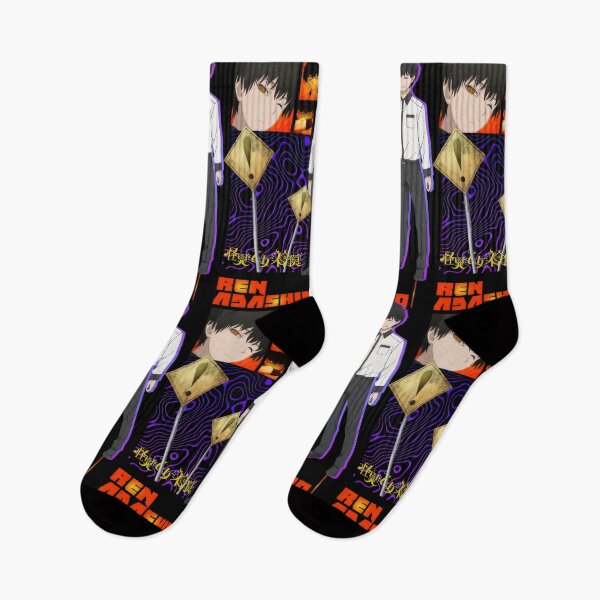 Item preview, Ren adashino (Mysterious Disappearances) designed and sold by aztra-art.