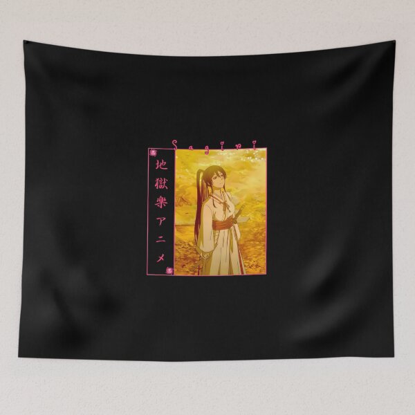 Item preview, Serene Anime Woman in White Kimono with Floral Background designed and sold by vistalyn.