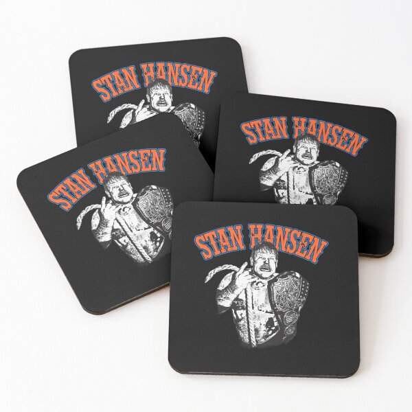 Item preview, Stan Hansen - Lariato designed and sold by CoolPA.
