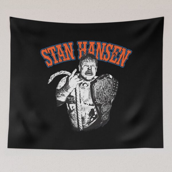 Item preview, Stan Hansen - Lariato designed and sold by CoolPA.