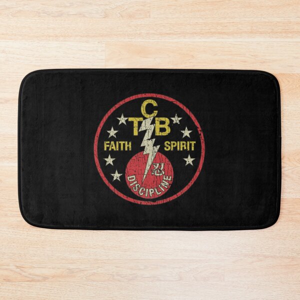 Item preview, TCB Faith Spirit Discipline 1973 designed and sold by Nibras727.
