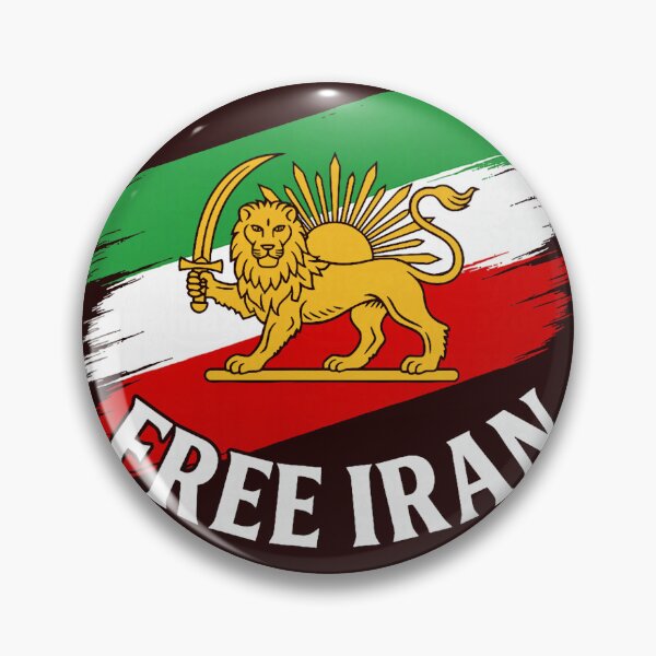 Item preview, Vintage Free Iran - Flag Lion designed and sold by lazarolandry.