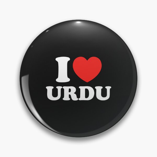 Item preview, I Love Urdu designed and sold by shitpostee.