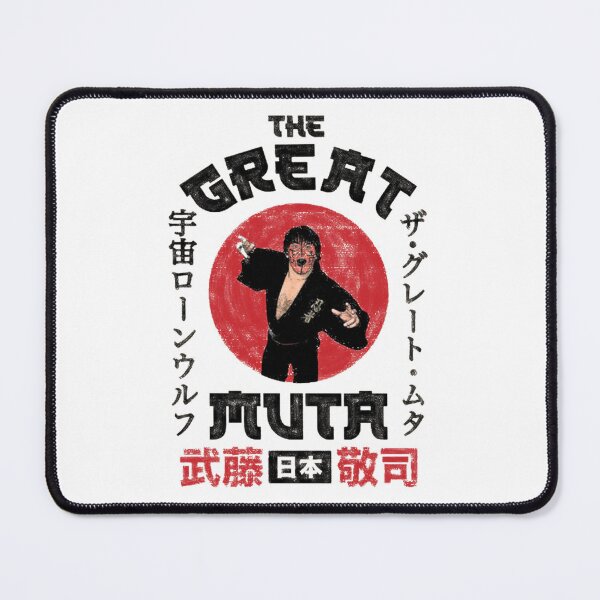 Item preview, The Great Muta - Portrait designed and sold by SagittariusA.