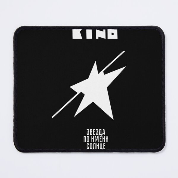 Item preview, Kinos Russian Band Album designed and sold by Danking0706.