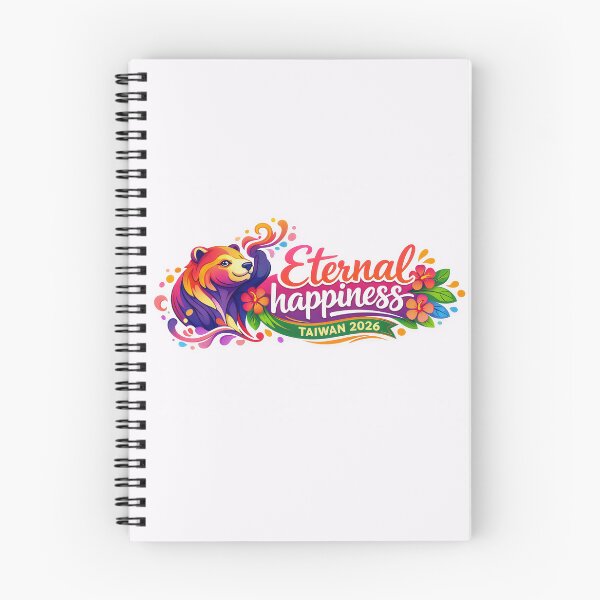 Item preview, Eternal happiness Taiwan 2026 designed and sold by InkyKidArt.