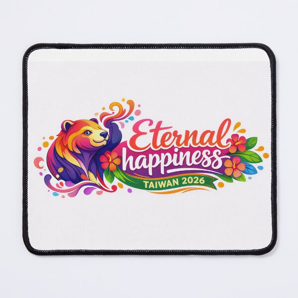 Item preview, Eternal happiness Taiwan 2026 designed and sold by InkyKidArt.