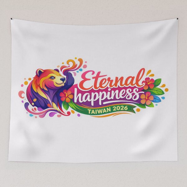 Item preview, Eternal happiness Taiwan 2026 designed and sold by InkyKidArt.